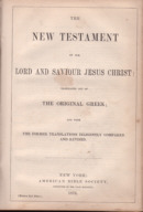 ABS Bible Title Page 1875